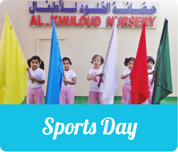 National Day